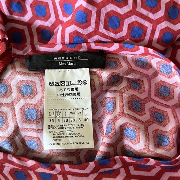 Weekend Max Mara - Picture 4 of 4